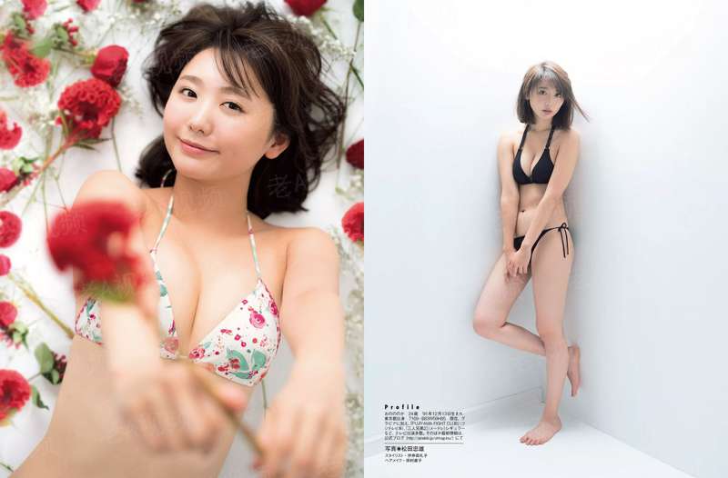逆天神女：帝尊宠妻太嚣张