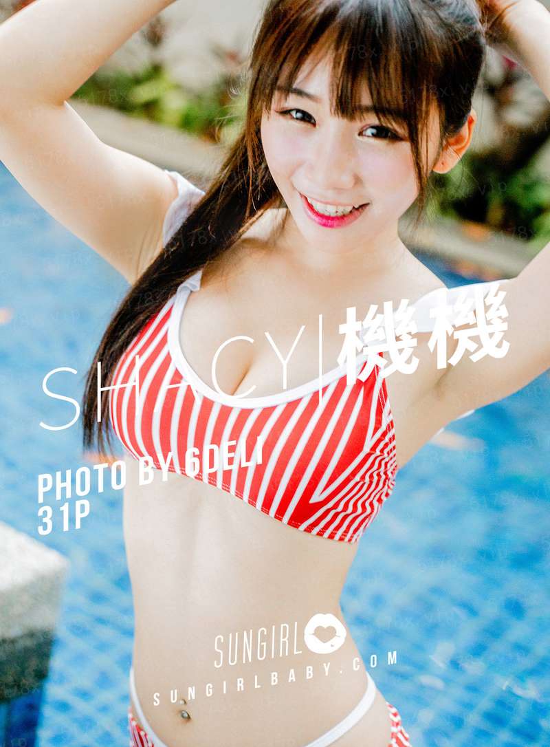 苍穹破天录