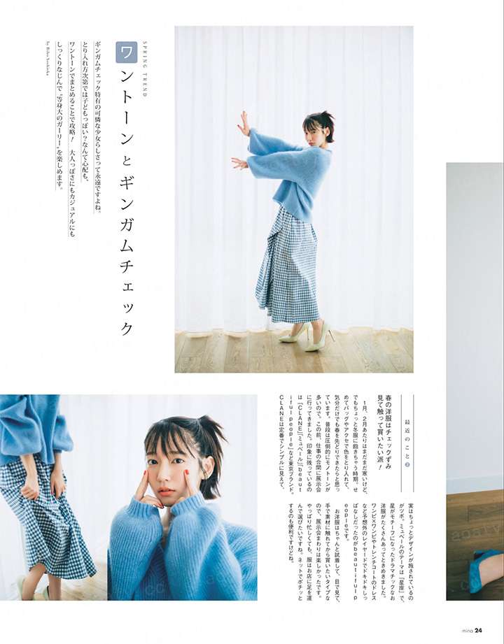 修炼狂侠