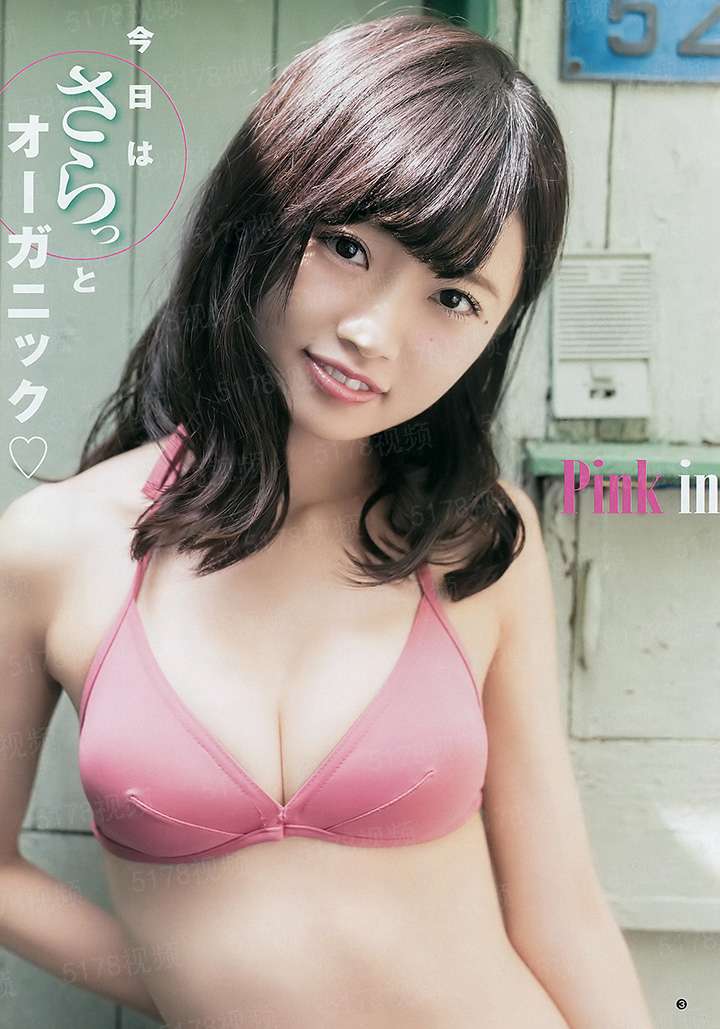甜婚蜜恋：首席，别太猛