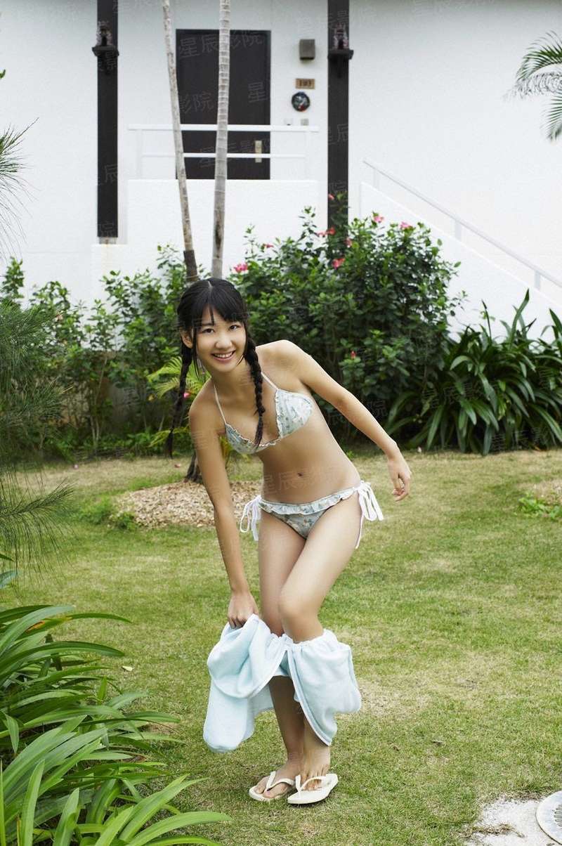 断念残虹
