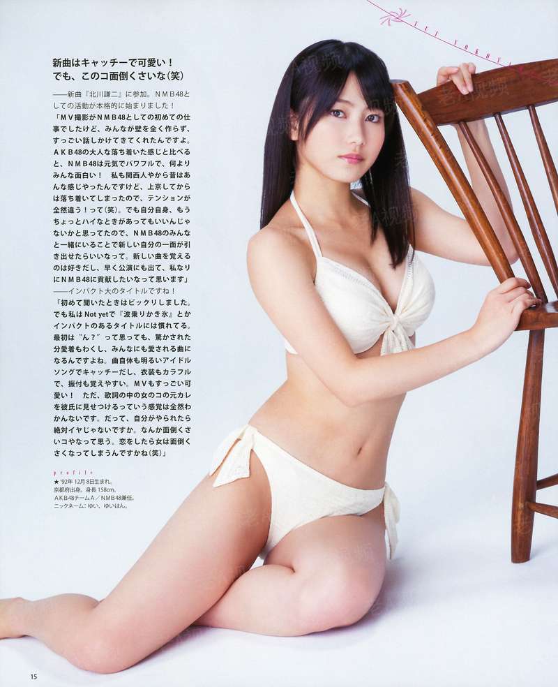 诱妻成瘾：腹黑老公太缠情