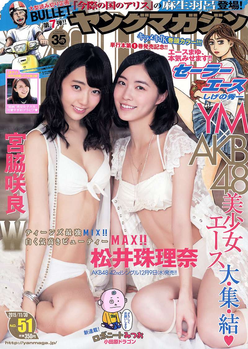 达达兔小蝌蚪