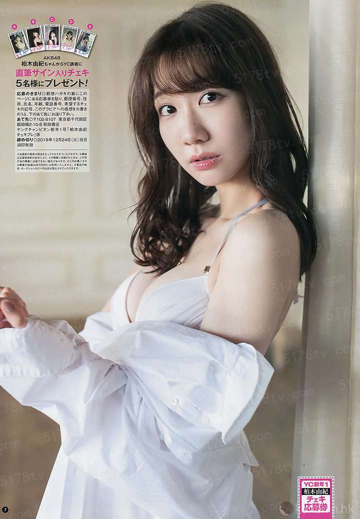 幸福来敲门2020