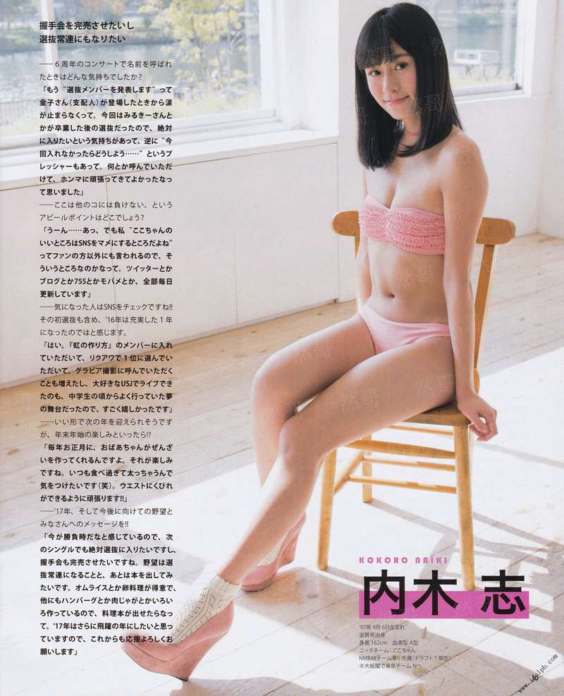 酷吏家的小娇妻