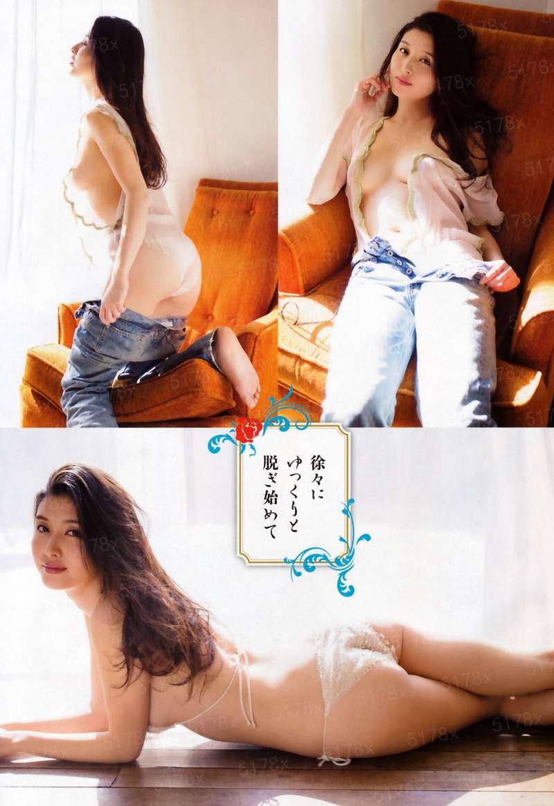 等我在千年之后娶你