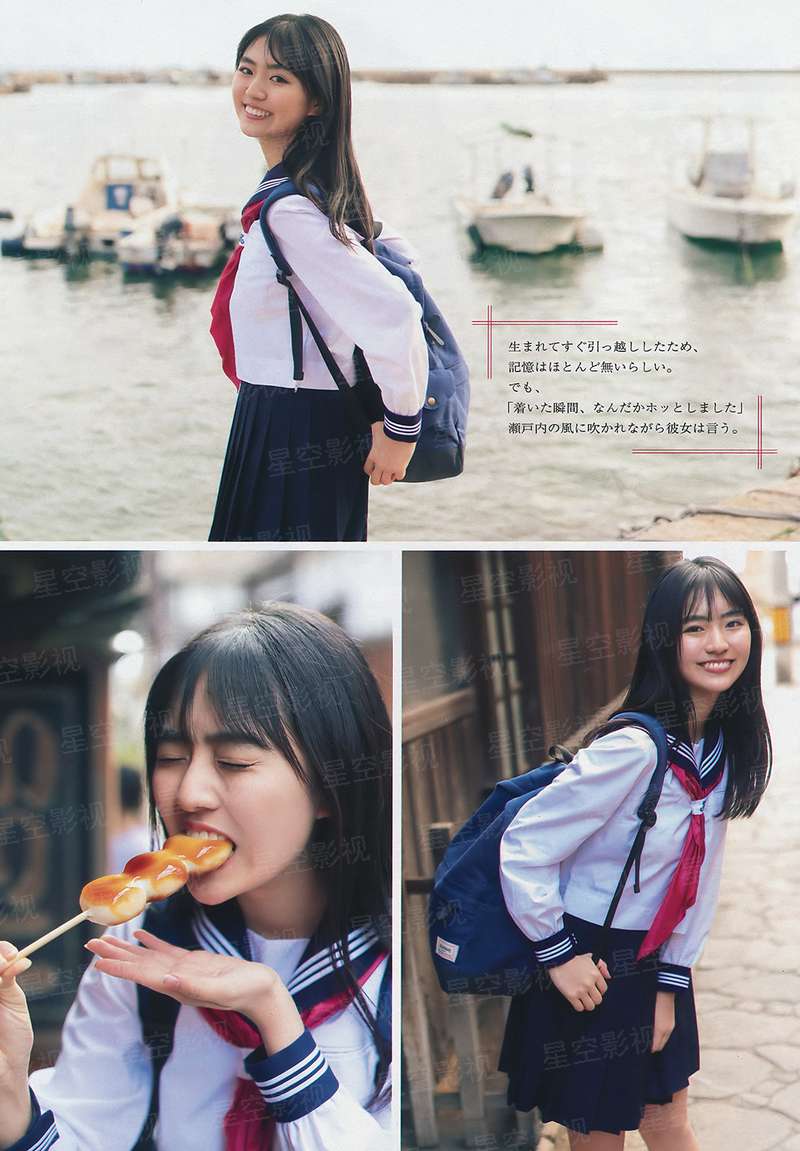 炮灰公主要逆袭