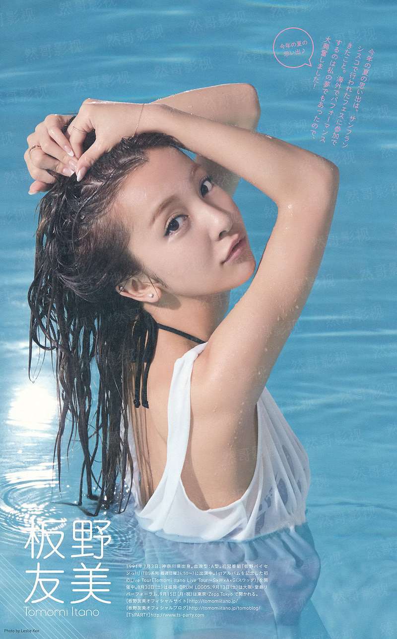 北巷的南风