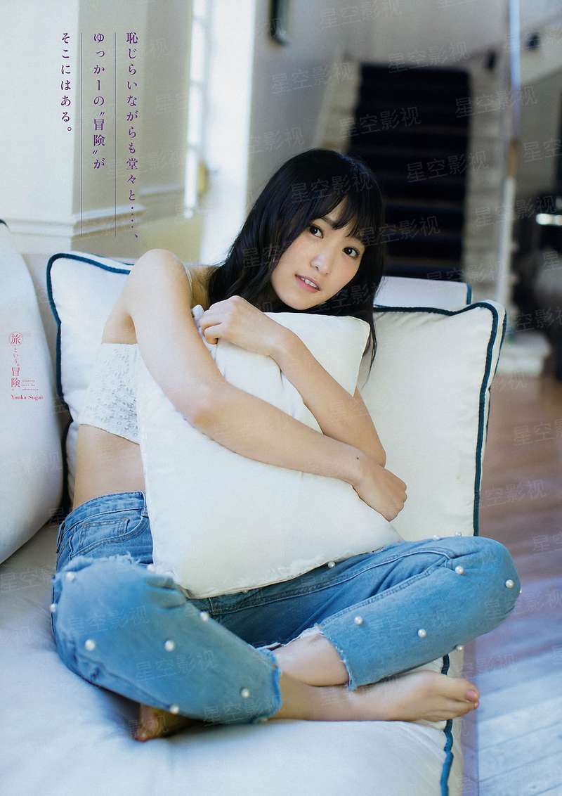 妖道至尊第四季
