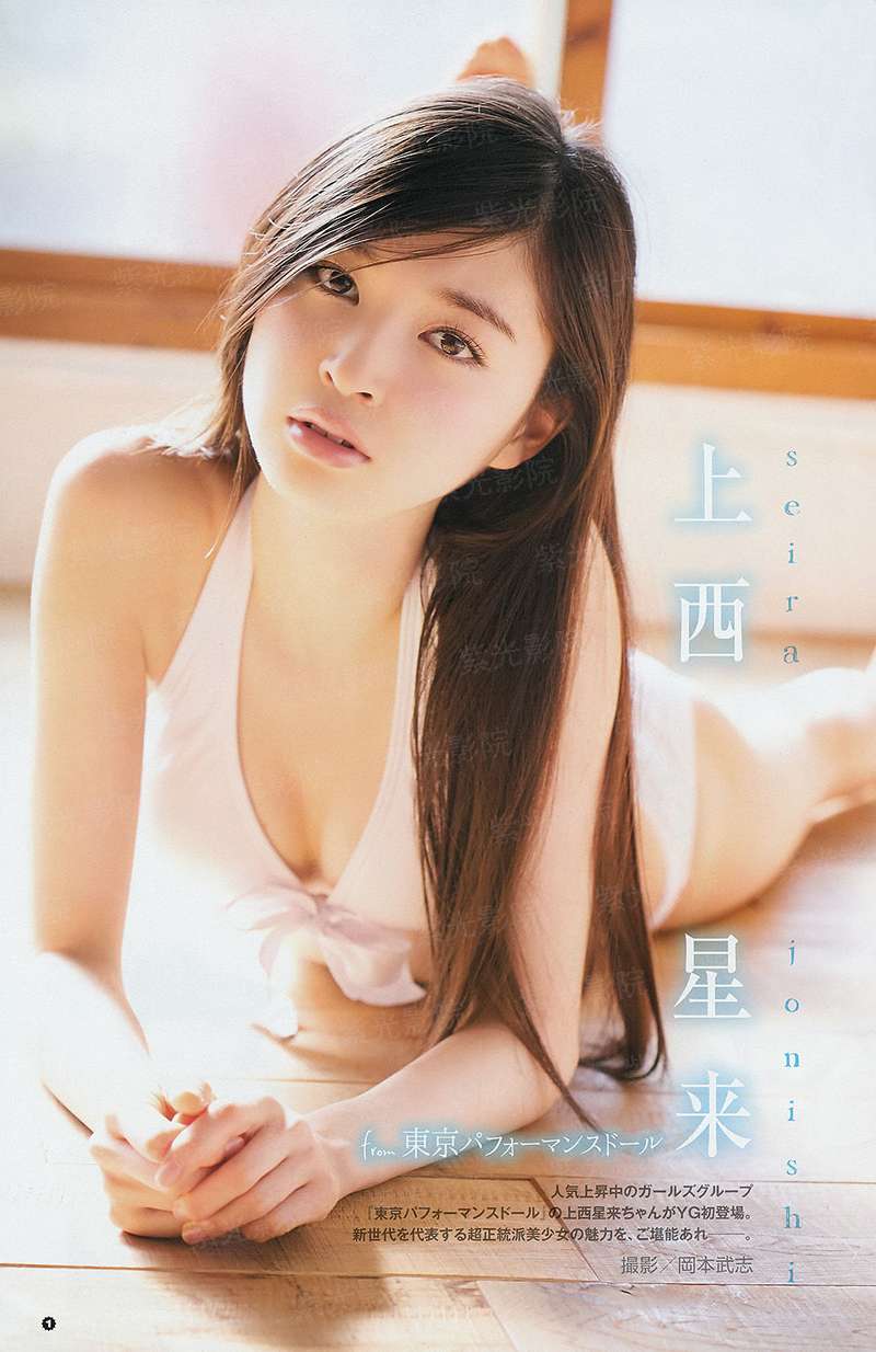 最近运气有点衰