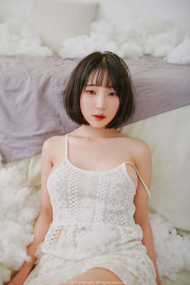 贝维克传说