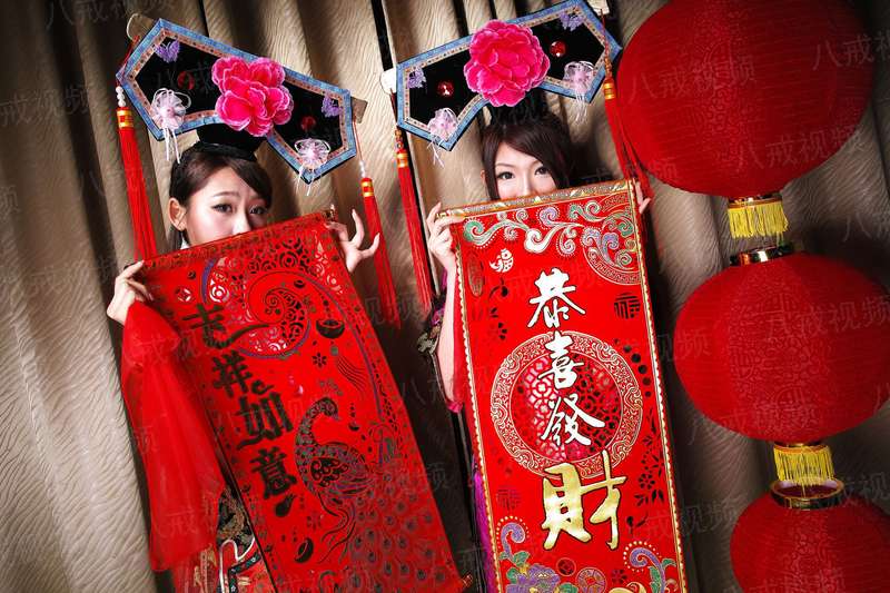 重生巡礼之年