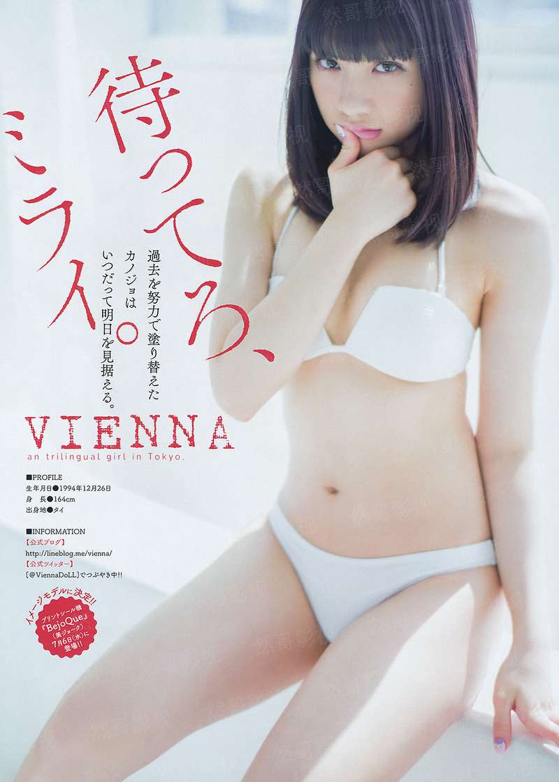 美女家贼