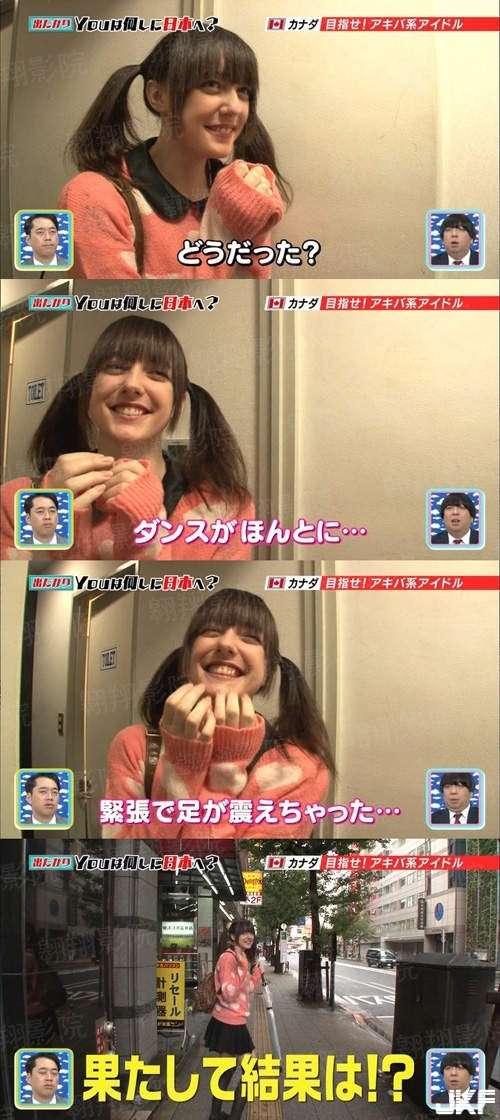 二次元第一乡