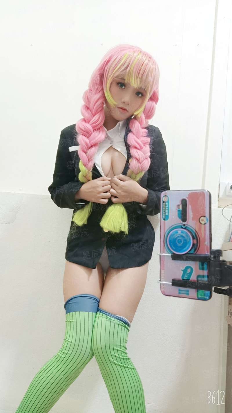 冥界妖妃
