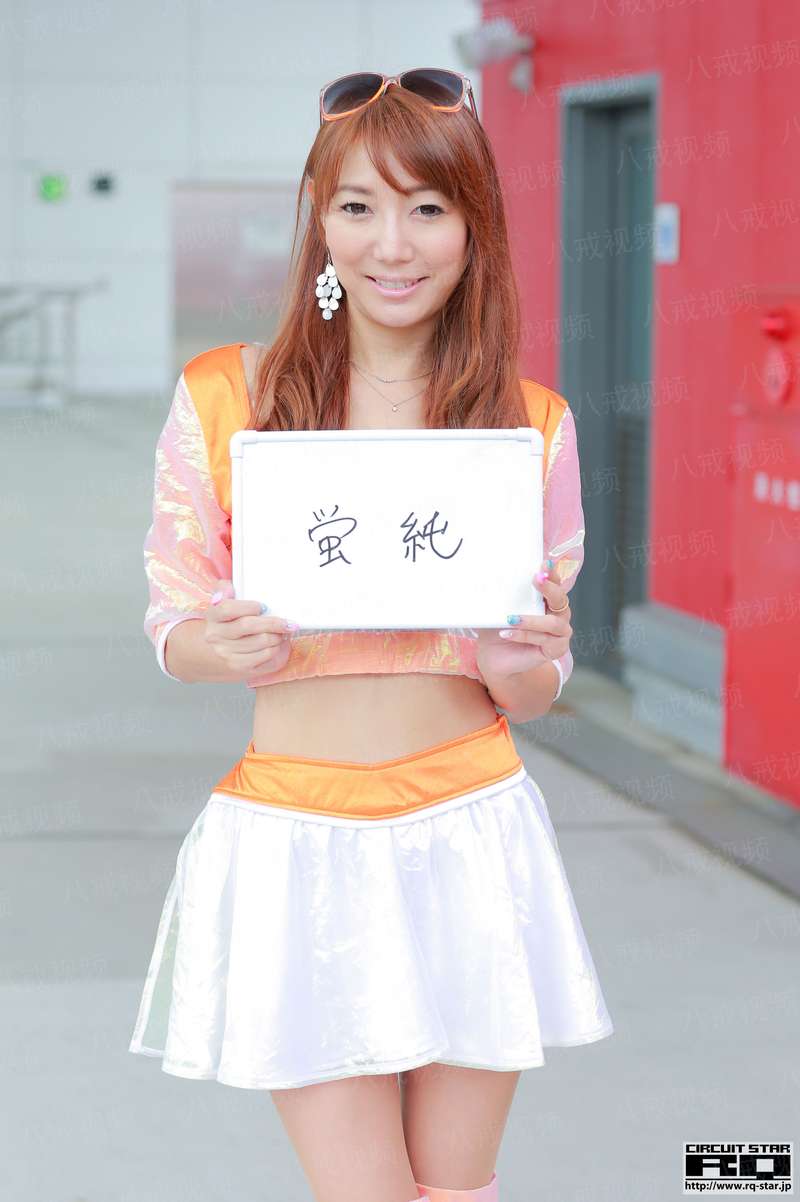 日历女孩带翻译电影