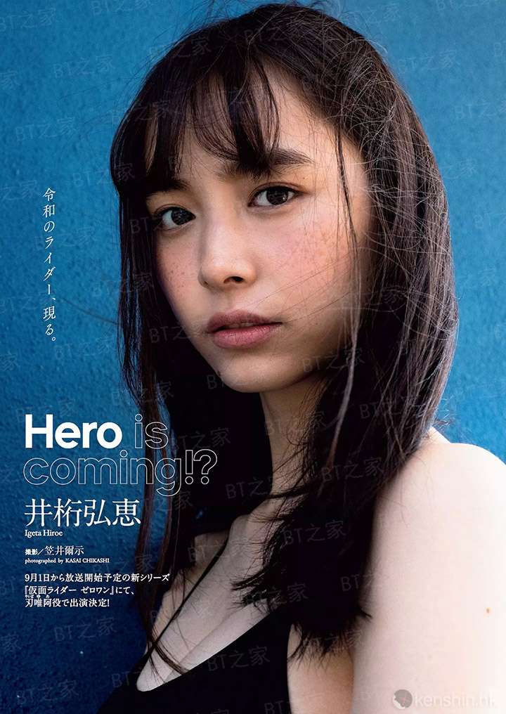 官夫人日常