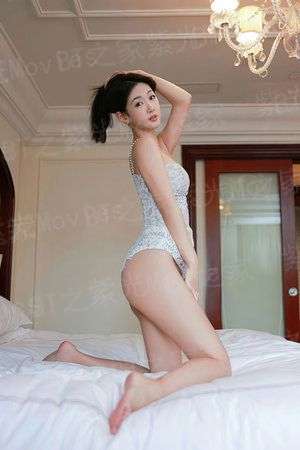 做个有钱仙