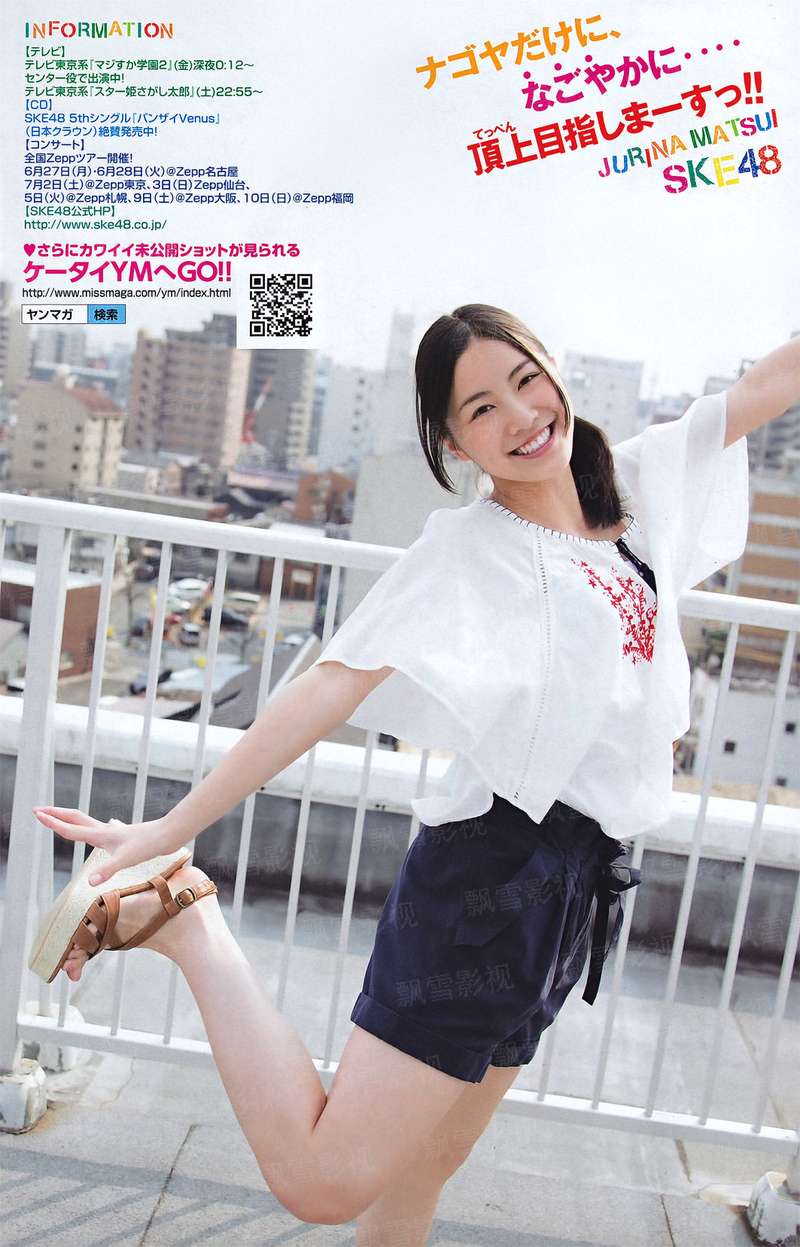 [重生]灵魂侵袭