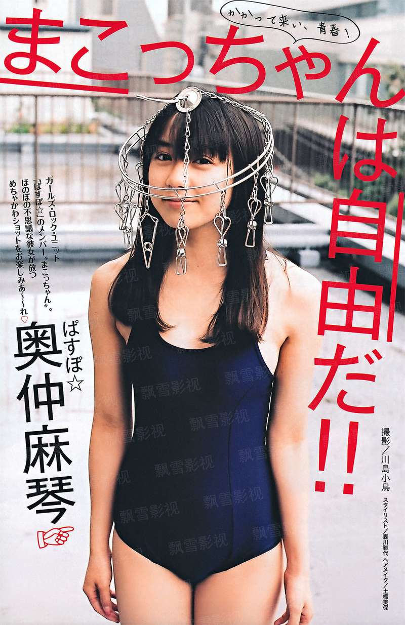 林啸何云熙