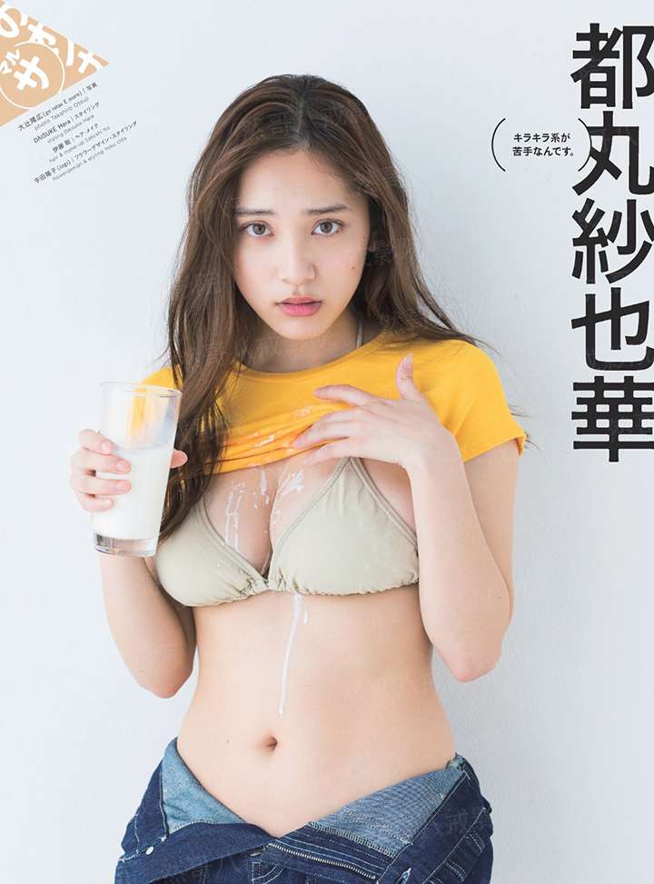 一追成仙