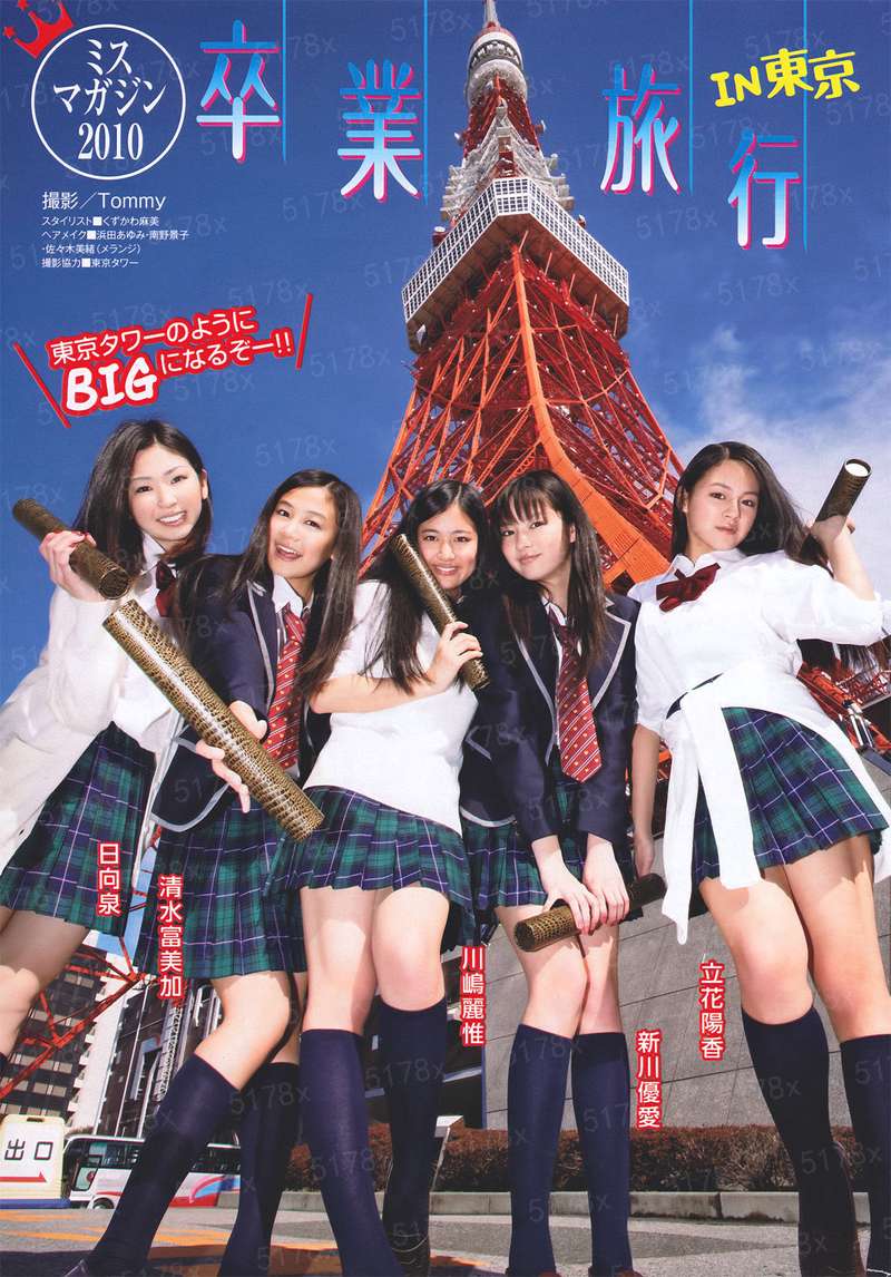 江山如画之皇城旧梦