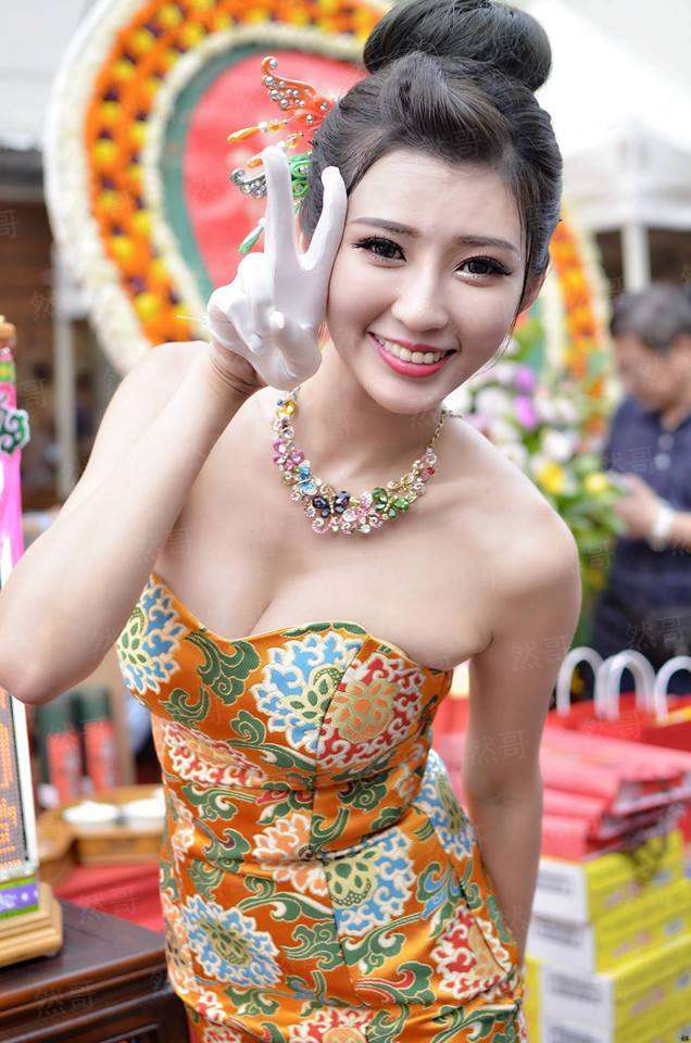 沼泽怪物2