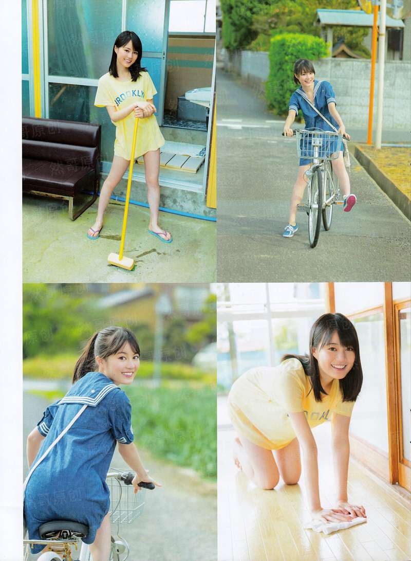 武道长生从内丹术开始