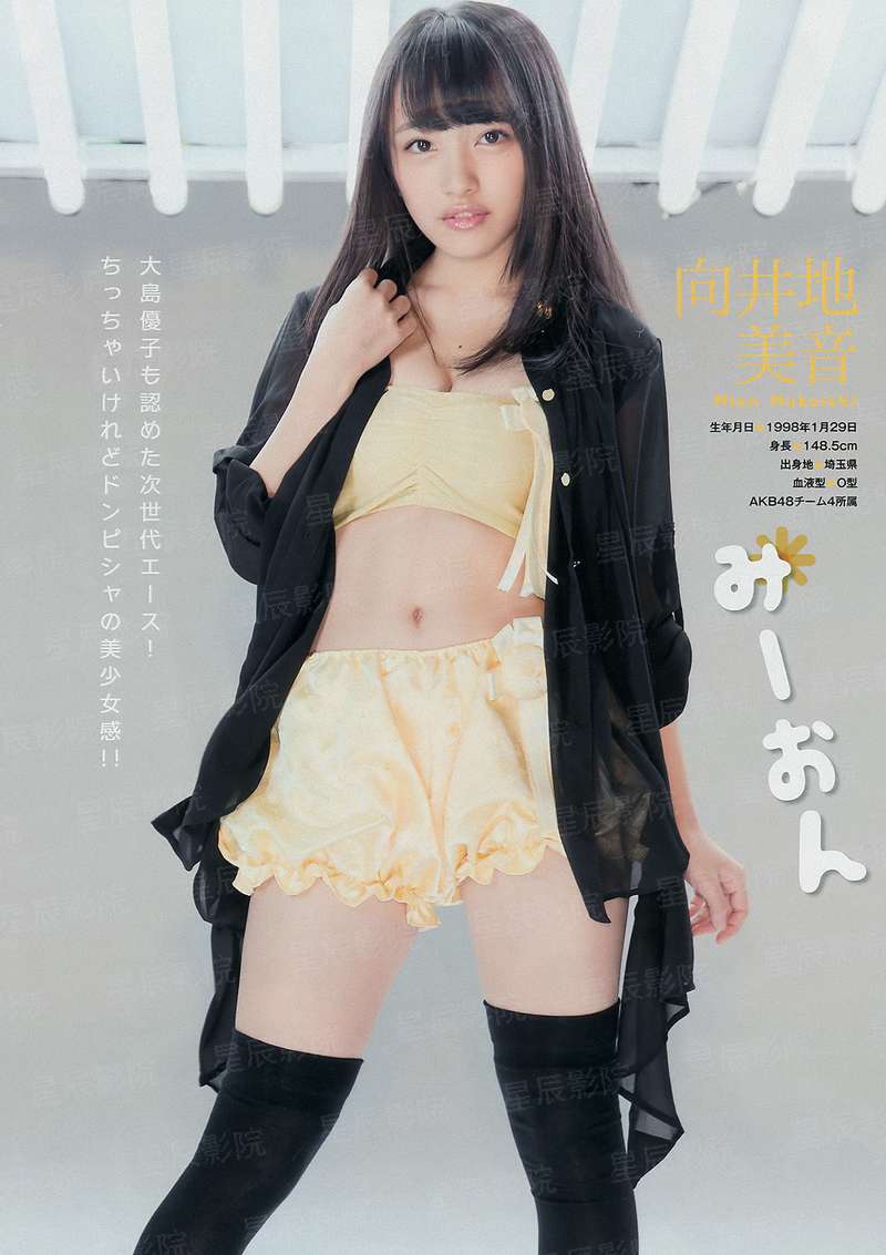 澳门风云3(粤语版)