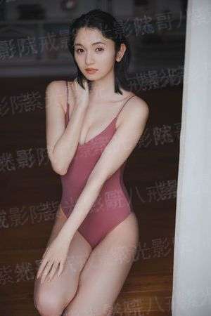 超能保安