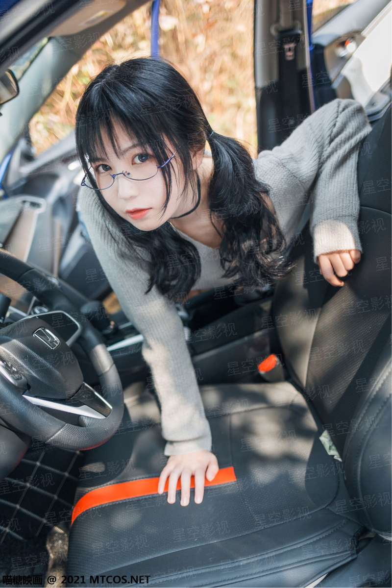 守望红线