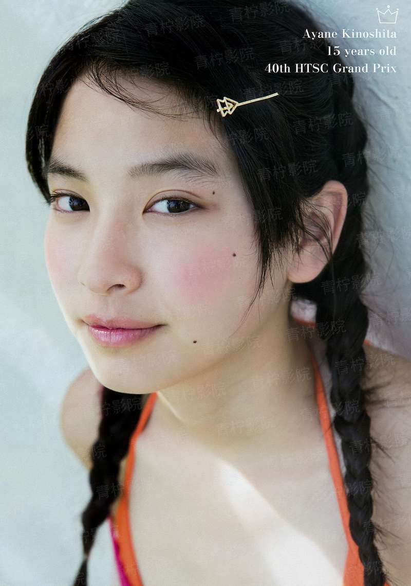 曾经山海