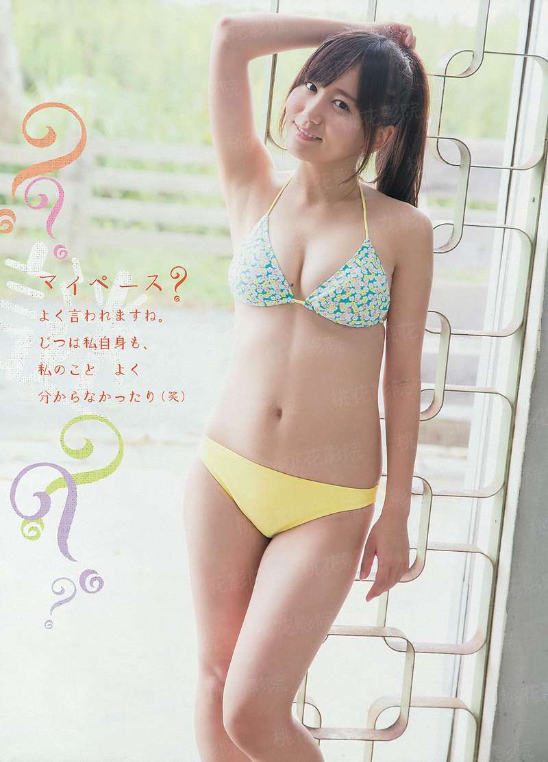 血月南城