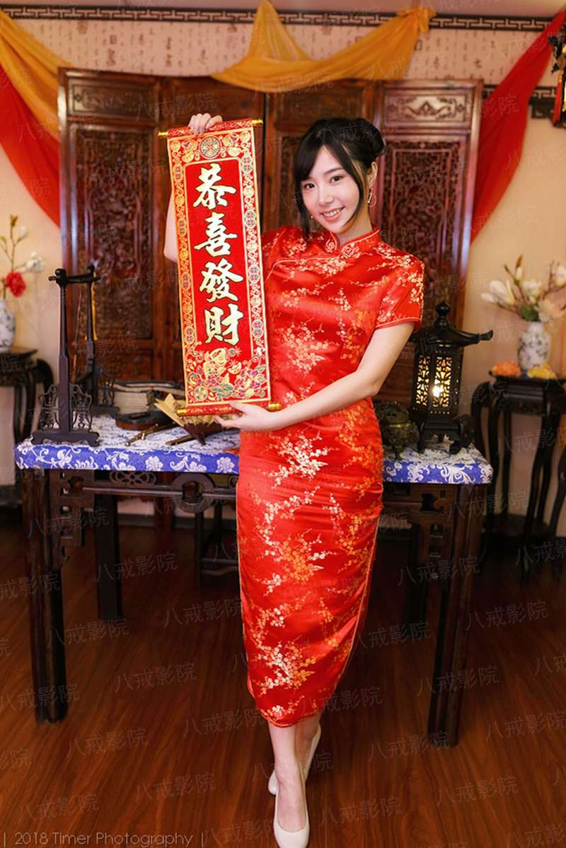 我的绝美女总裁