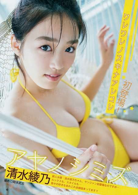 云破轮回