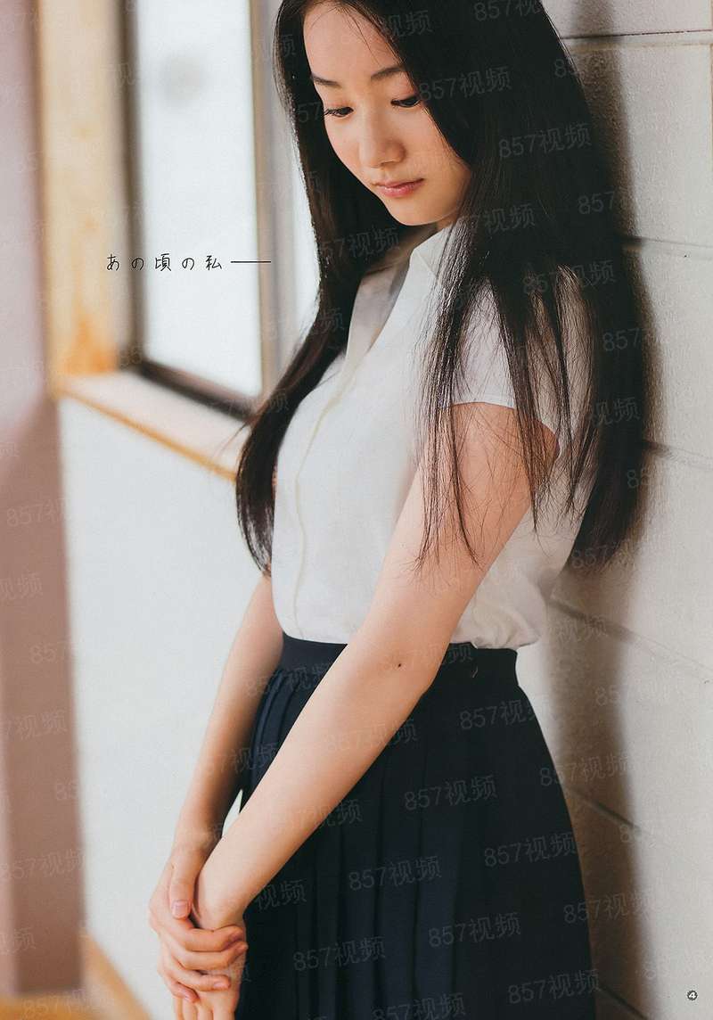 汪洋制造