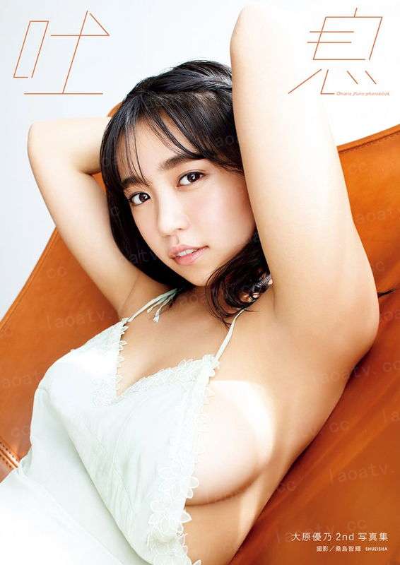 只想宠你一辈子