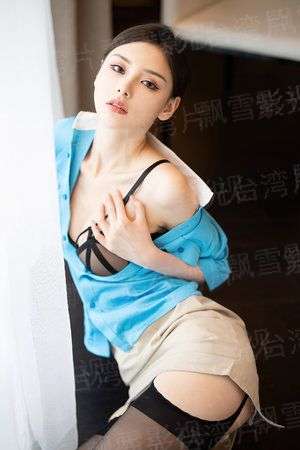 养虎为患第一季