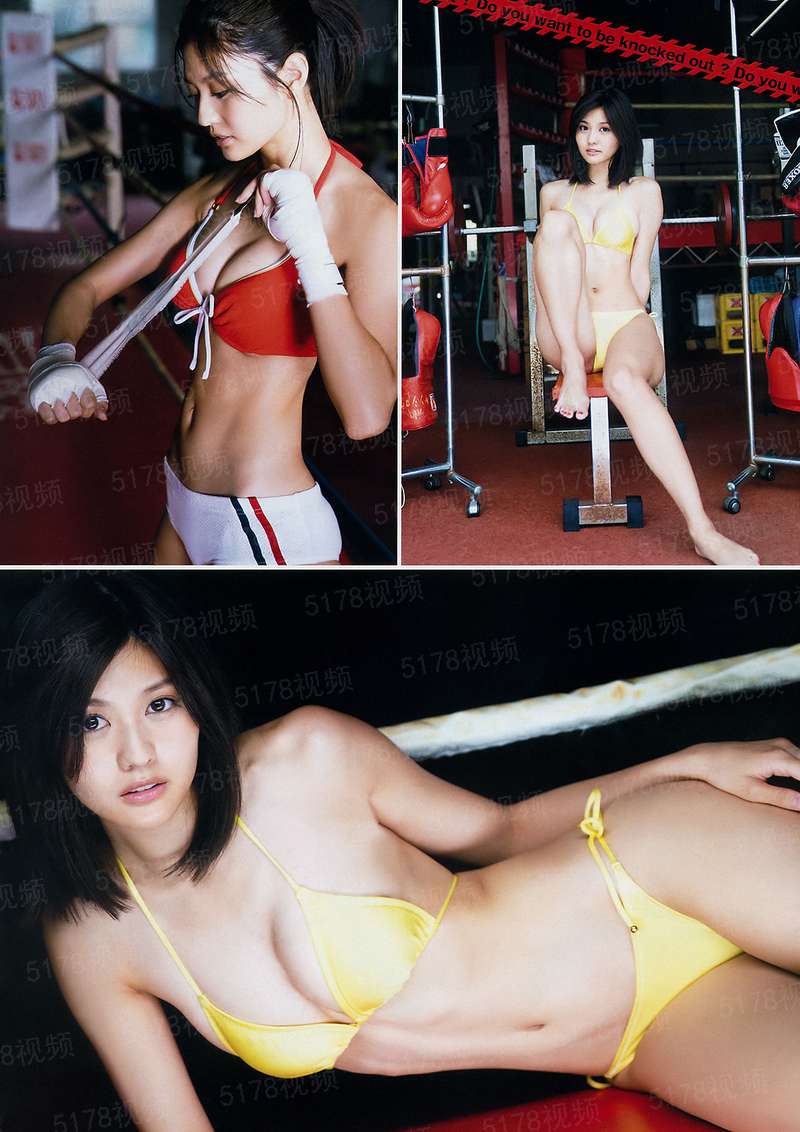 傲骄大小姐