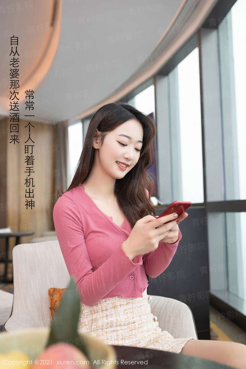 武当