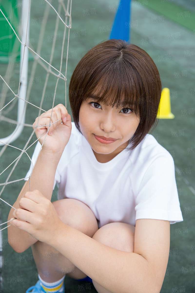 烟消火冷