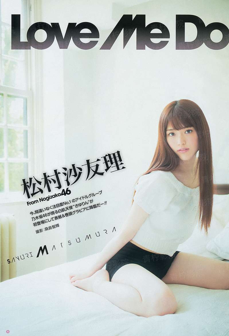 假面骑士超电王三部曲超电王篇