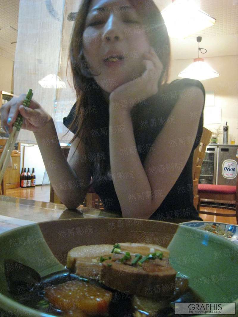 凌动九天