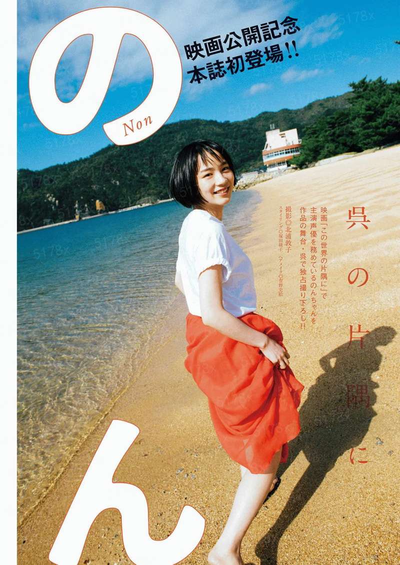 神级通灵师