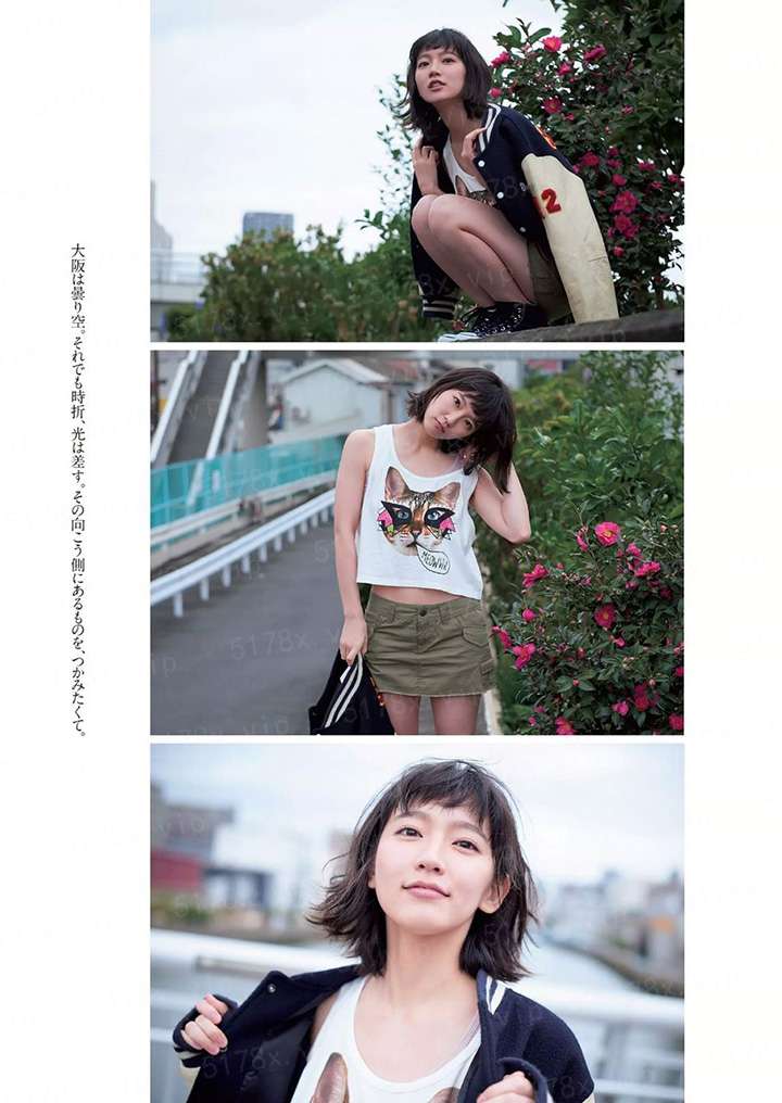 唯你独尊