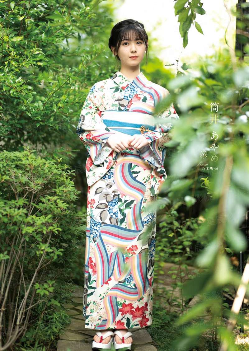 重生之无敌大小姐
