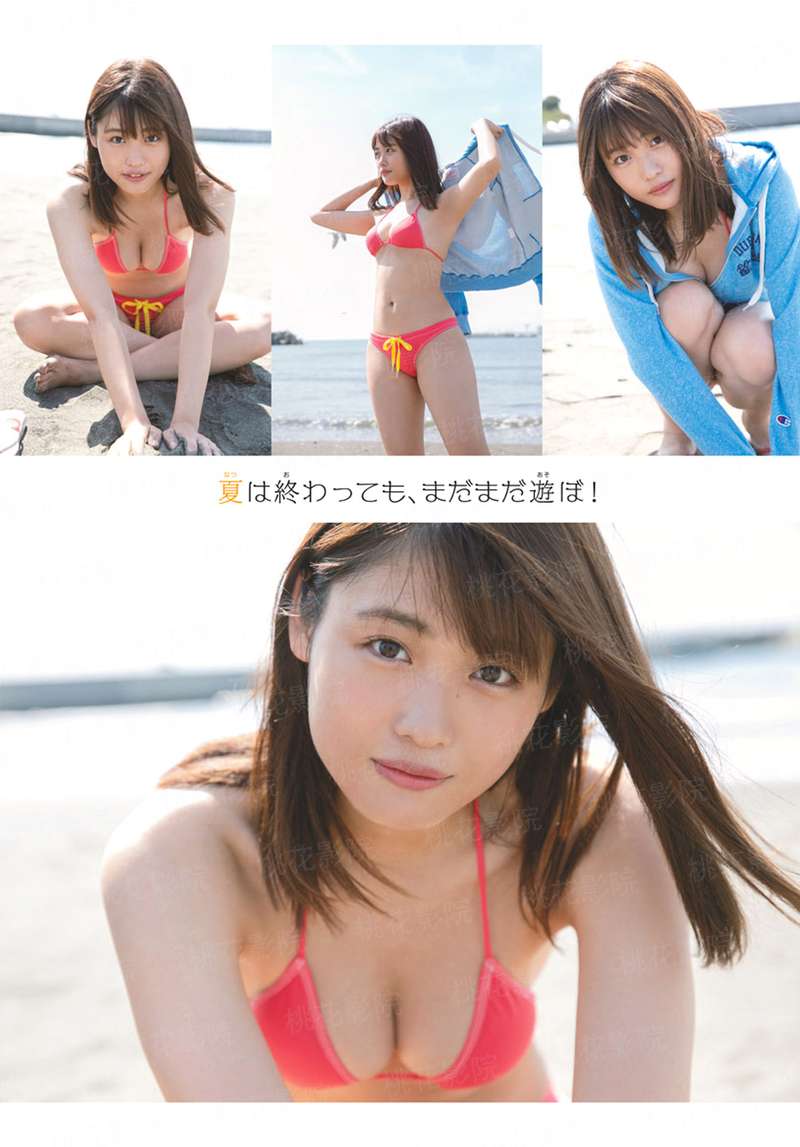 与大姊的暑假 d_163434