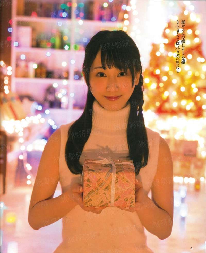 我和死敌的粮真香
