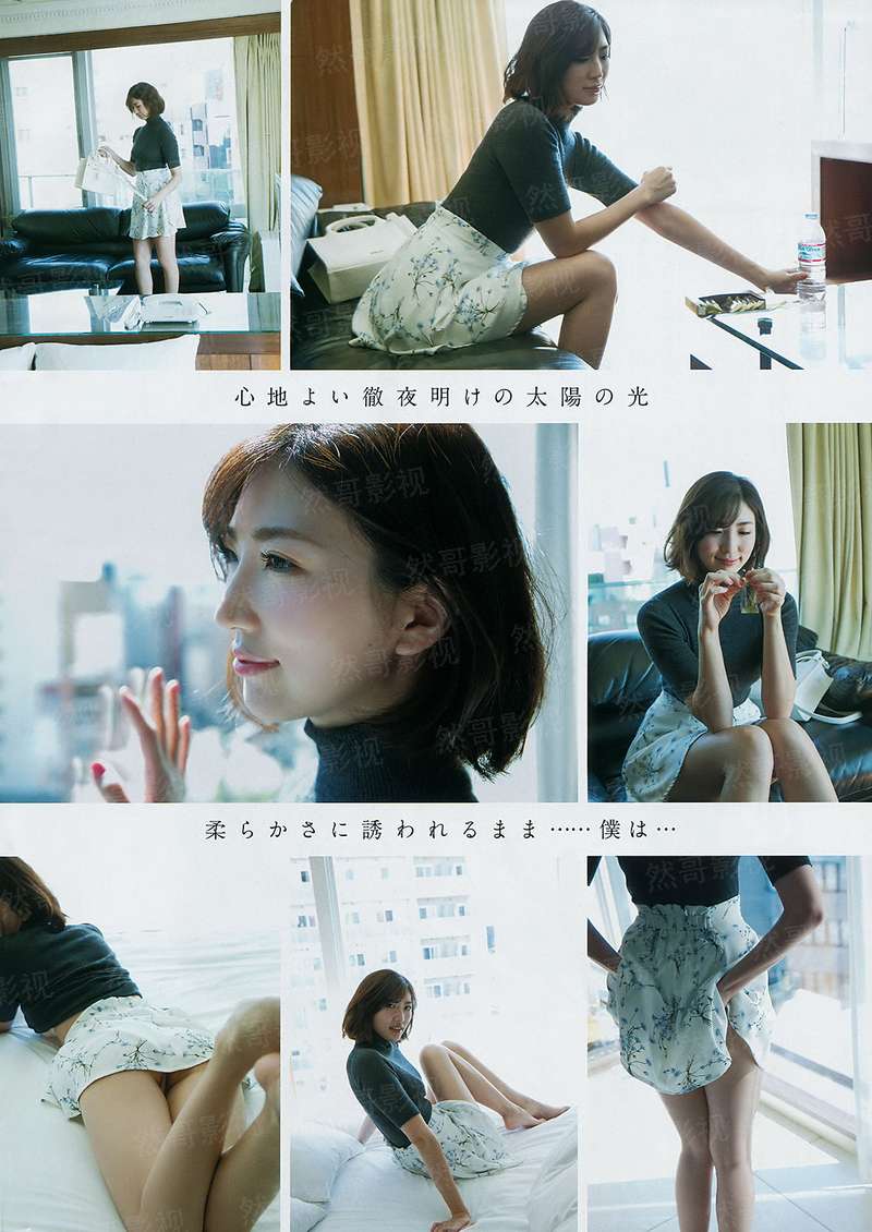 孟买日记11/26