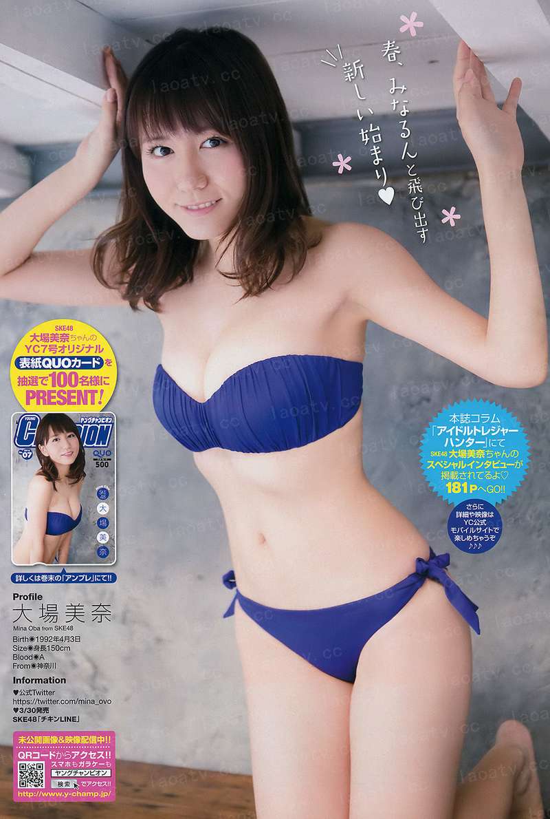 五月飘雪